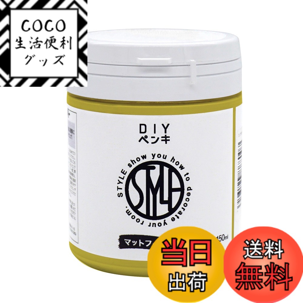 【送料無料】ニッペ �