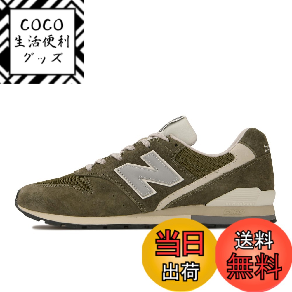 ニューバランス] スニーカー CM996 現行モデル SB2(GREEN) 26.0 cm D 