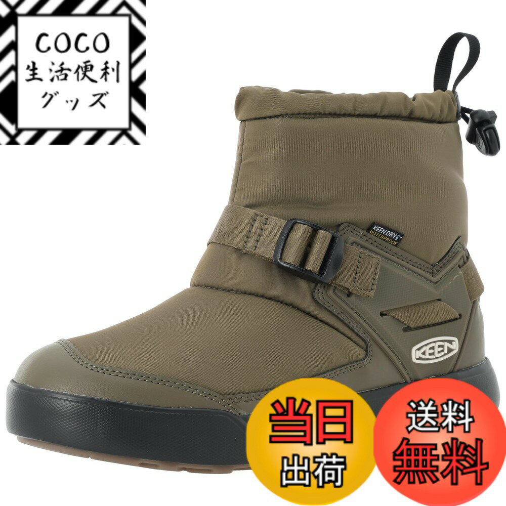 ������̵����[������] �֡��� HOODROMEO WP �եåɥ��ᥪ �����������ץ롼�� ��ǥ����� ����Dark Olive/Black����������24.5 ...