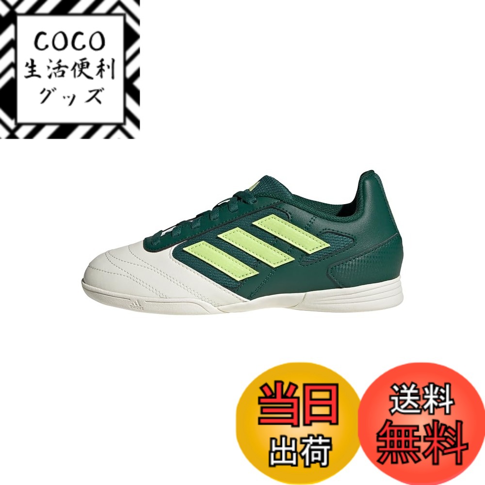 ������̵����adidas(���ǥ�����) �ܡ����� �����ѡ� ���� 2 �ˤλ� ���λ� 17~24.5cm LYQ88�եåȥ��륷�塼�� ����˥� ��������å���...