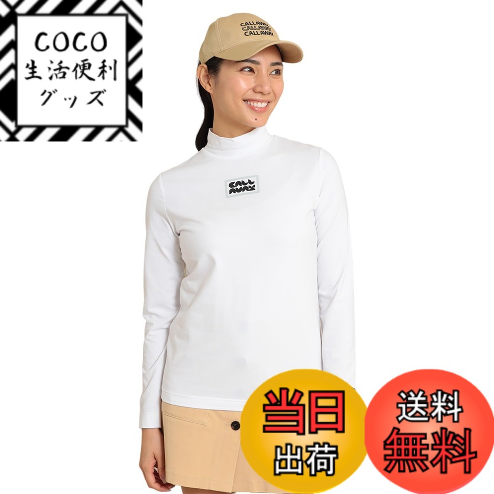 商品情報商品の説明説明 ■Callaway Apparel(キャロウェイアパレル)[レディース] 長袖 モックネックシャツ (ブランドロゴ・ストレッチ性) C24133200 高いストレッチ性を備えたゴルフシーンで大変重宝する長袖モックネックシャツの登場です。 インナーとしても一枚着としてもラフに着用できるベーシックデザインの長袖ハイネックシャツです。 ストレッチ天竺素材で、着心地のよいアイテムに仕上がっています。 フロントにはスポーティーなブランドロゴを施したタウンライクでも活躍するファッショナブルなアイテムです。 ■長袖モックネックシャツ ■レディース ■ストレッチ天竺 ■ブランドロゴ 【CALLAWAY契約プロ】 石川遼プロ、深堀圭一郎プロ、上田桃子プロ、西村優菜プロ、など有名選手から愛されるゴルフ界キングブランドです。主な仕様 レディース商品。brS / バスト 89cm / 着丈 59cm / 肩幅 36cm / 袖丈 57.5cmbrM / バスト 93cm / 着丈 61cm / 肩幅 37cm / 袖丈 58.5cmbrL / バスト 97cm / 着丈 63cm / 肩幅 38cm / 袖丈 59cmbrLL / バスト 101cm / 着丈 65cm / 肩幅 39cm / 袖丈 59.5cmbr※商品サイズは、製品の仕上がりサイズになります。(商品サイズ=ヌード寸法+ゆとり分となります。)商品生地の特性によって、1-2cm前後の誤差が生じます。商品タグに記載されているサイズはヌード寸法になります。