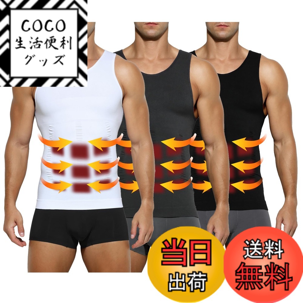 【送料無料】[Arjen Kroos] タンクト...の商品画像