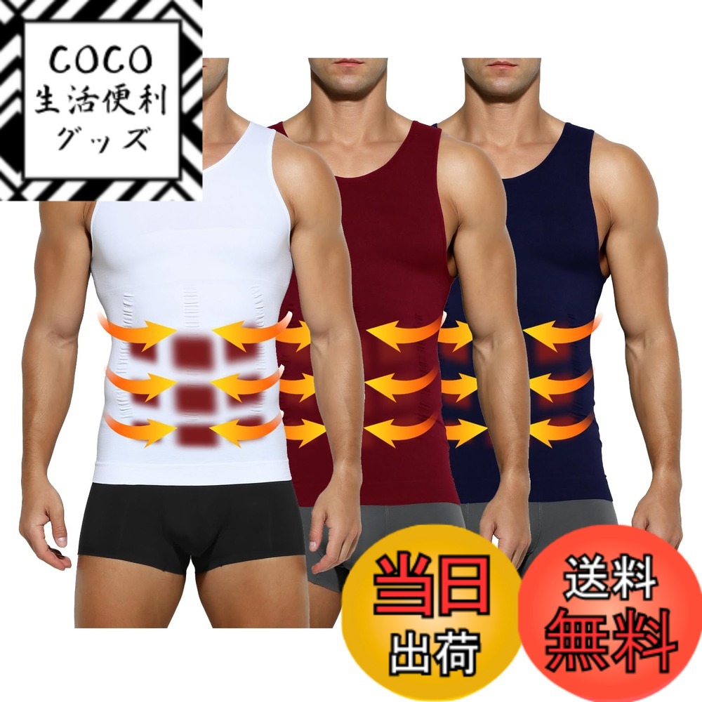 【送料無料】[Arjen Kroos] タンクト...の商品画像