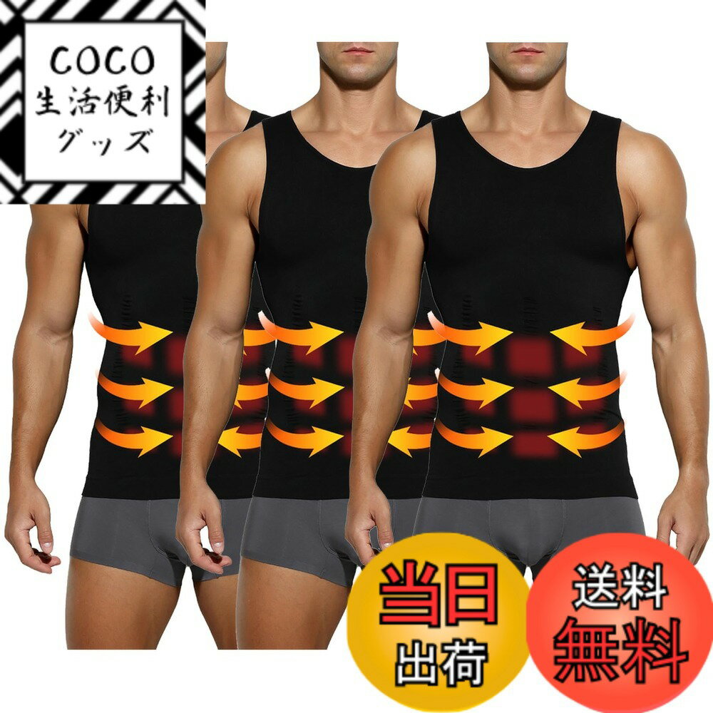 【送料無料】[Arjen Kroos] タンクト...の商品画像