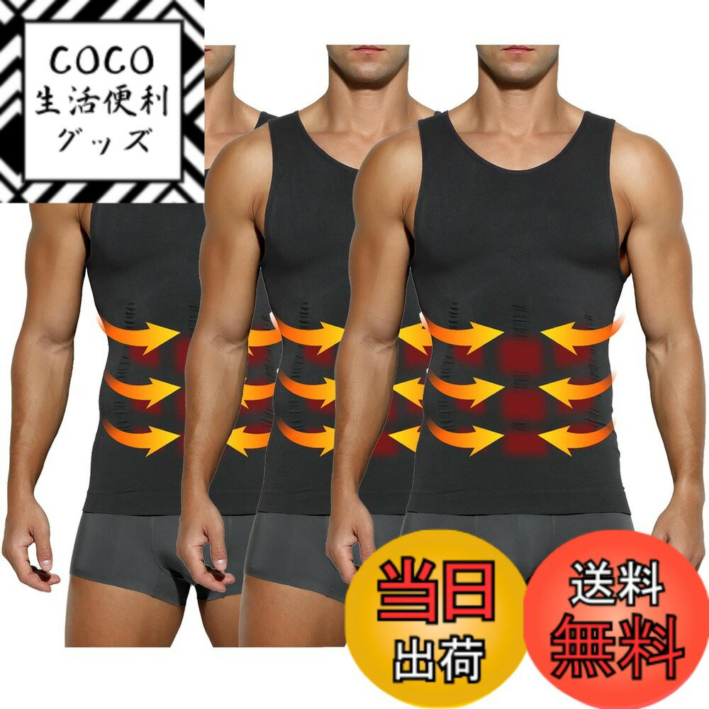 【送料無料】[Arjen Kroos] タンクト...の商品画像
