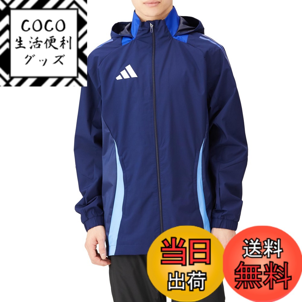 【送料無料】adidas(アディダス) サッカー ジャケットティロ 24 コンペティション オールウェザージャケット HBP45メンズ 色：チームネイビーブルー(IR9520)、サイズ：2XL