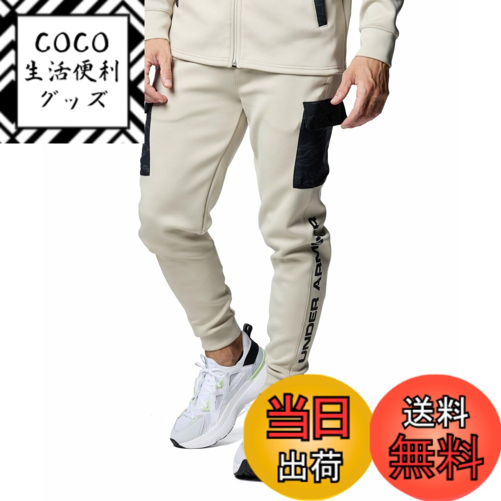 ������̵����UNDER ARMOUR(������������ޡ�) �ȥ졼�˥󥰥��㡼��UA�����ޡ��˥å� �ϥ��֥�å� ���祬���ѥ�ĥ�� �����������١�������������...