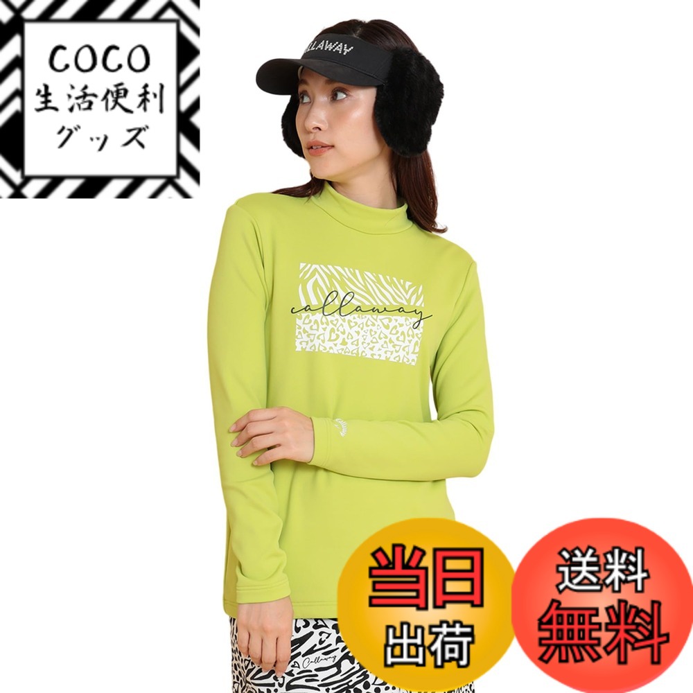 商品情報商品の説明説明 ■[キャロウェイ] レディース 長袖 モックネックシャツ (カルイシ:保温性・耐摩耗性)C24233205 シットリと気持ち良いナイロン混の起毛素材を使ったハイネックシャツです。 他にはない着心地が味わえるキャロウェイの冬定番的素材です。 ややオーバーサイズシルエット、フロントにハートとレオパードをアレンジしたアートワークをプリントしました。 1枚で着用して様になるようデザインが魅力出す ■長袖モックネックシャツ ■メンズ ■裏起毛ダブルニット ■保温性、軽量、耐摩擦性のある素材 ■ストレッチ、保温性 【CALLAWAY契約プロ】 石川遼プロ、深堀圭一郎プロ、笹生優花プロ、西村優菜プロ、など有名選手から愛されるゴルフ界キングブランドです。主な仕様 レディース商品brS / バスト 91cm / 着丈 59cm / 肩幅 37cm / 袖丈 57.5cmbrM / バスト 95cm / 着丈 61cm / 肩幅 38cm / 袖丈 58.5cmbrL / バスト 99cm / 着丈 63cm / 肩幅 39cm / 袖丈 59cmbrLL / バスト 103cm / 着丈 65cm / 肩幅 40cm / 袖丈 59.5cmbr※商品生地の特性によって、1-2cm前後の誤差が生じます。