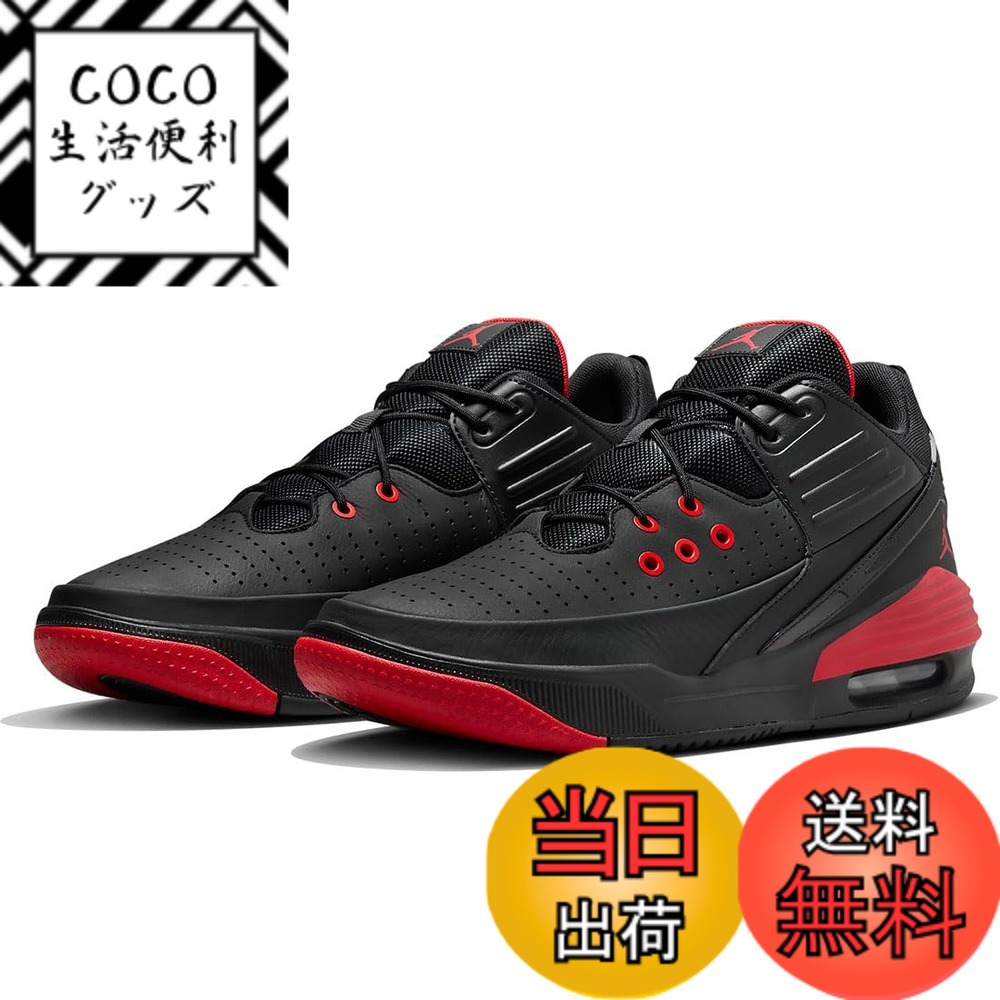 【送料無料】[ナイキ] ジョーダン マックス オーラ 5 JORDAN MAX AURA 5 ブラック/ブラック/ユニバーシティレッド DZ4353-006 日本国内正規品 色：ブラック/ブラック/ユニバーシティレッド、サイズ：27.0 cm
