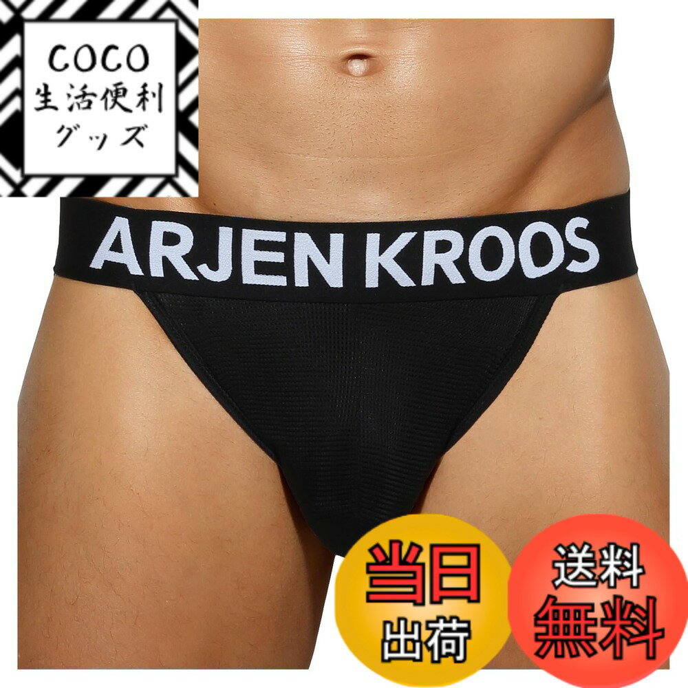 【送料無料】[Arjen Kroos] Tバック 下着 メンズ 男性用 セクシー メッシュ ブリーフ パンツ ジョックストラップ Gストリング アンダーウェア 通気性 快適 AK2203 色：A1-ブラック-1枚、サイズ：L