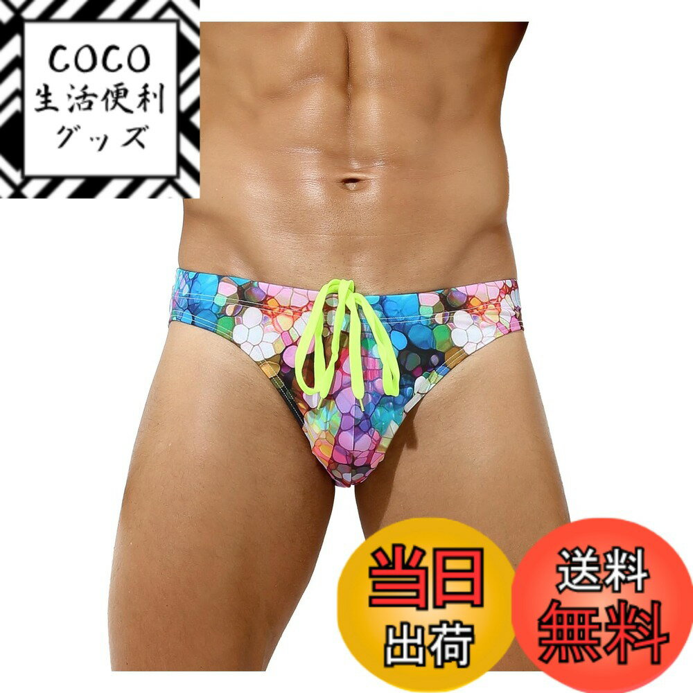 【送料無料】[Arjen Kroos] 水着 メンズ 水泳パンツ ビキニ スイムウェア 男性用 ブリーフ 競泳水着 セクシー 夏 速乾 通気 プール 海水浴 ローライズ AK3012 色：A2-レインボー-1枚、サイズ：S RegularShort
