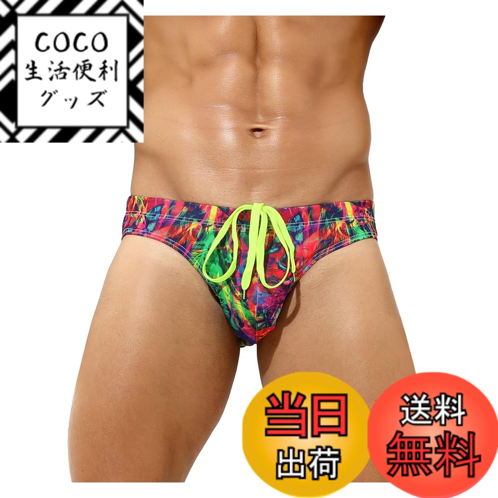 【送料無料】[Arjen Kroos] 水着 メンズ 水泳パンツ ビキニ スイムウェア 男性用 ブリーフ 競泳水着 セクシー 夏 速乾 通気 プール 海水浴 ローライズ AK3012 色：A2-マルチカラー-1枚、サイズ：XL RegularShort