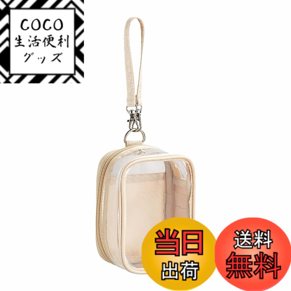 【送料無料】リヒトラブ myfa 推し活 デコレーションボックスポーチ#20251111 色：シフォンベージュ、サイズ：ミニ