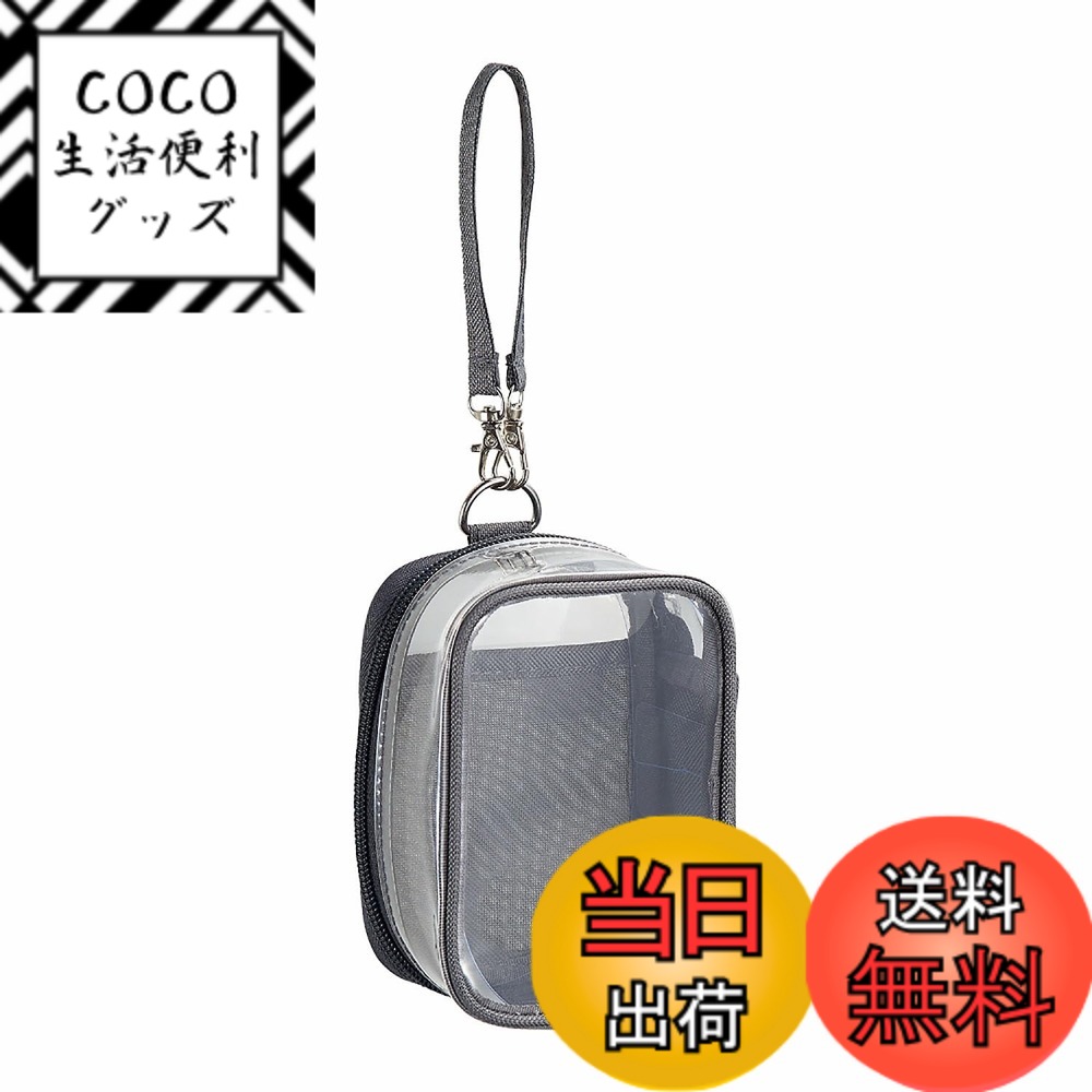 【送料無料】リヒトラブ myfa 推し活 デコレーションボックスポーチ#20251111 色：チャコールブラック、サイズ：ミニ