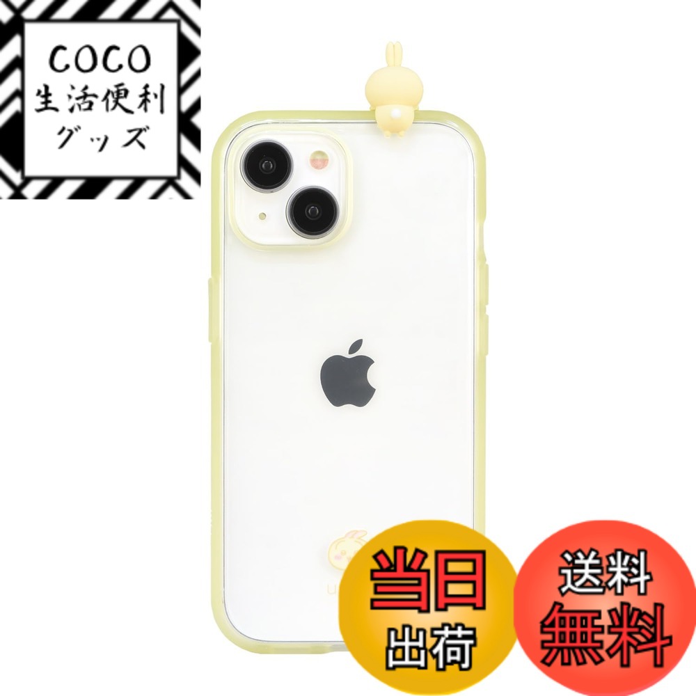 【送料無料】グルマンディーズ ちいかわ フレーム IIIIfit Clear(イーフィット クリア) iPhone15 / 14 / 13 対応 ケース 色：うさぎ