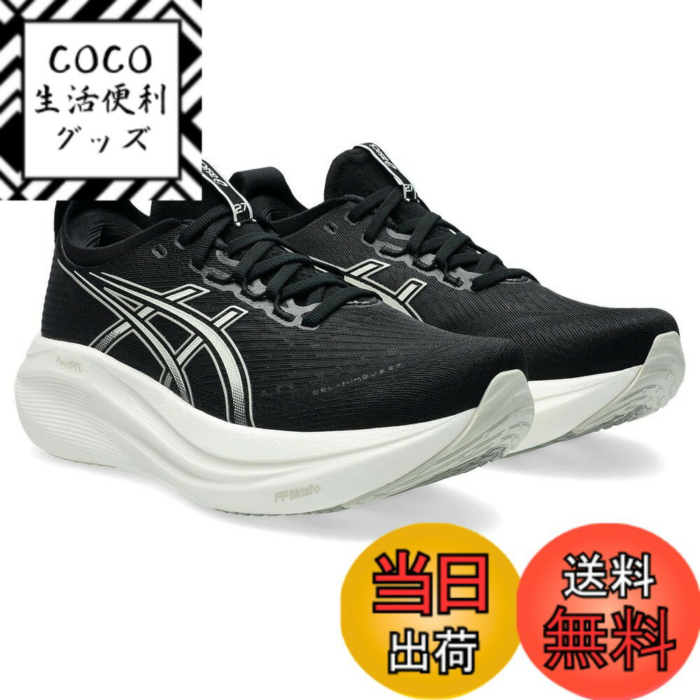 ������̵����asics(�����å���) ��ǥ����� GEL-NIMBUS 27���˥󥰥��塼�� ����002(�֥�å����쥤�����졼)����������25.0 cm 2...