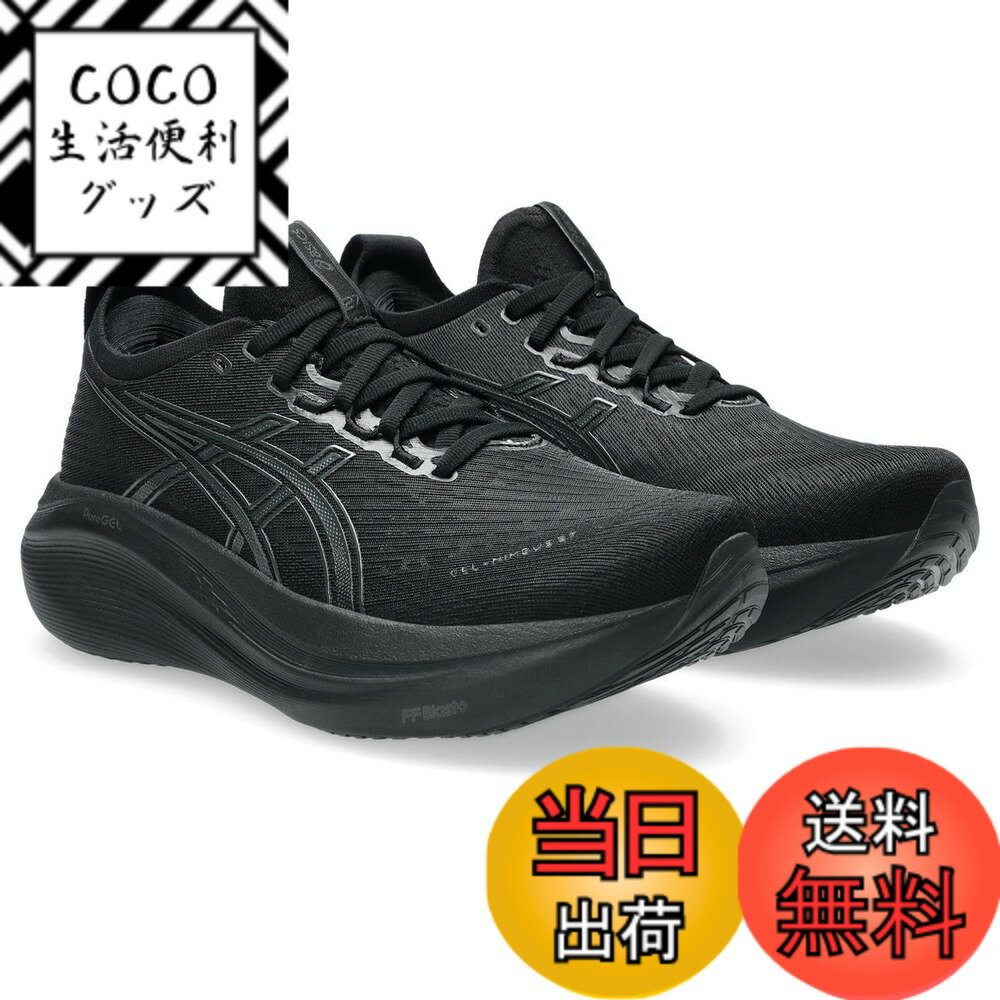 ������̵����asics(�����å���) ��ǥ����� GEL-NIMBUS 27���˥󥰥��塼�� ����001(�֥�å�/����ե����ȥ��졼)����������23.0 c...