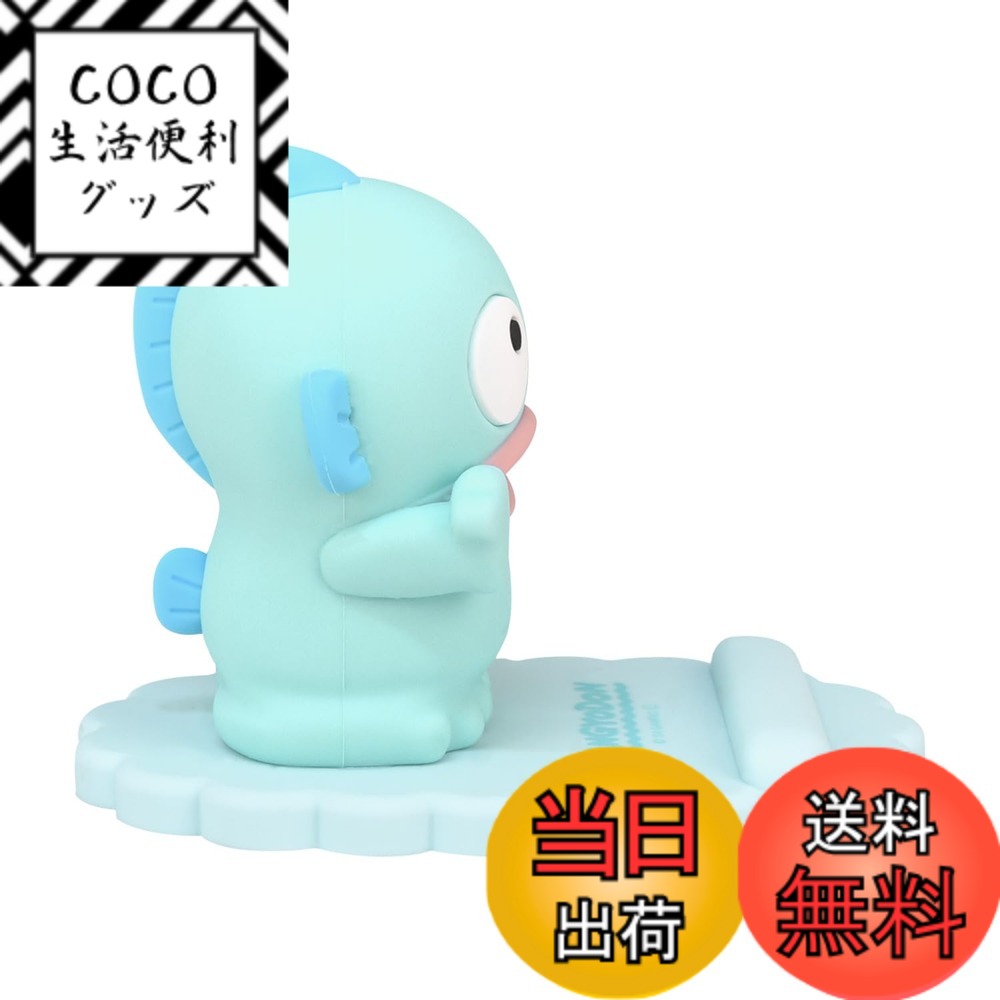 【送料無料】グルマンディーズ サンリオキャラクターズ マスコットモバイルスタンド 色：ハンギョドン