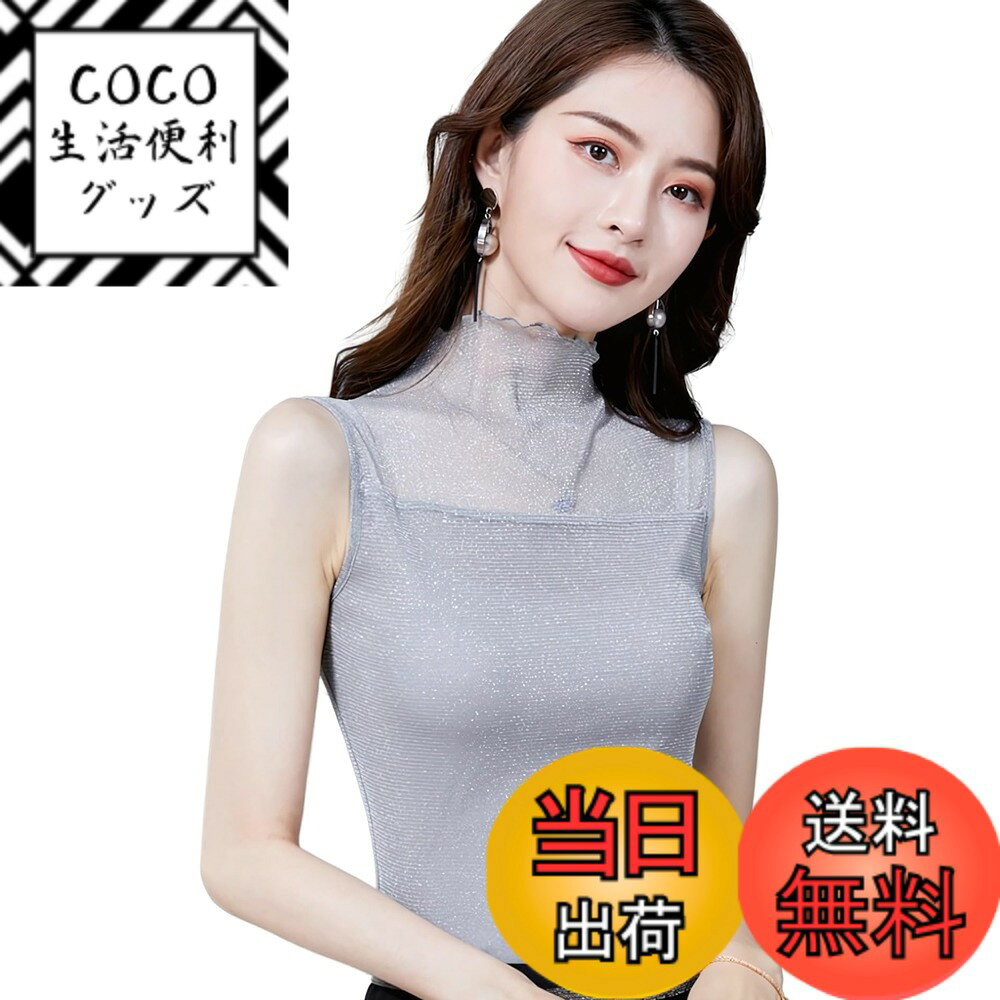 ������̵����[ͥ��] ��ǥ����� �Ρ����꡼�� ����ʡ� ���󥯥ȥå� �ϥ��ͥå� ���� ���饭�� �ȥåץ� ���åȥ���Ʃ���� �ڤ��ؤ� �����ȥ�ͥå� �����...