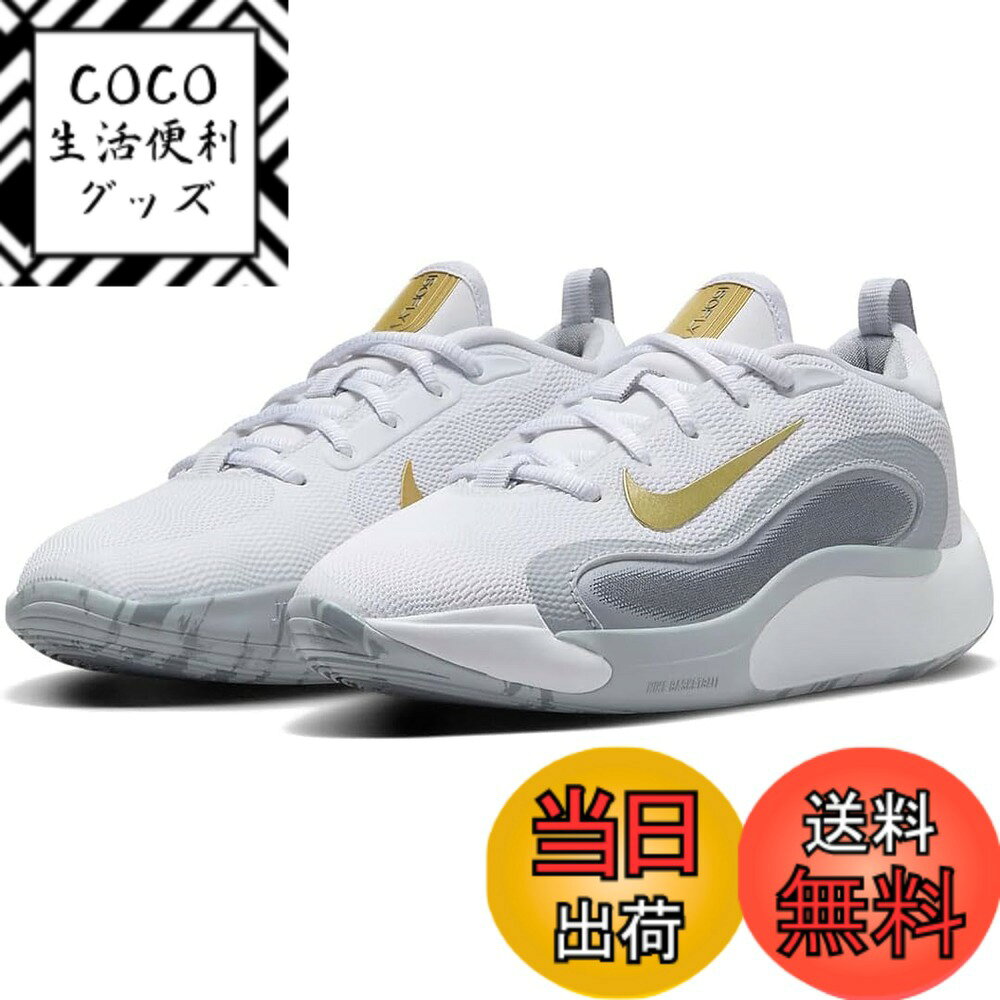 ������̵����[�ʥ���] Iso�ե饤 J IsoFly �ۥ磻��/�����륰�졼/����ե��졼/�᥿��å�������ɥ����� FN4384-100 �����ۥ磻��/����...
