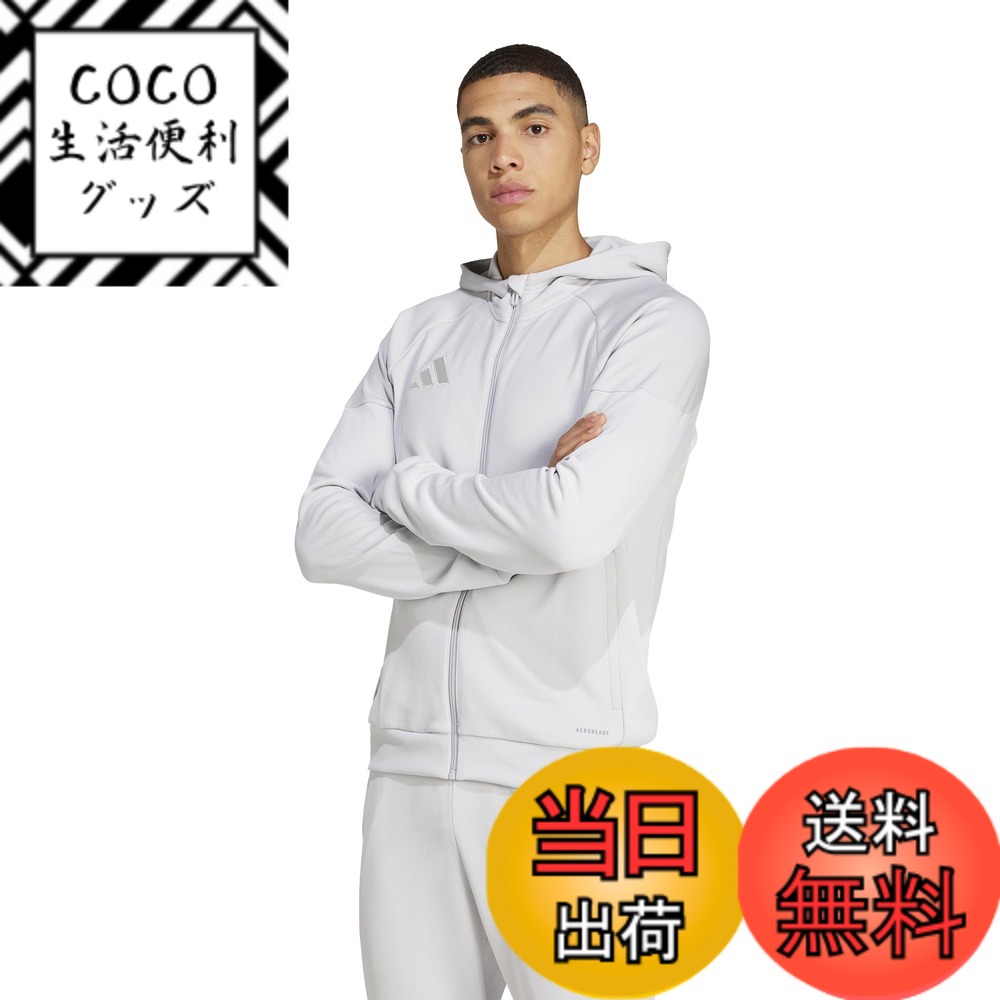 【送料無料】adidas(アディダス) サッカー ジャージトップティロ 25 フルジップパーカー KUI14メンズ 色：チームライトグレー (JC5130)、サイズ：2XL