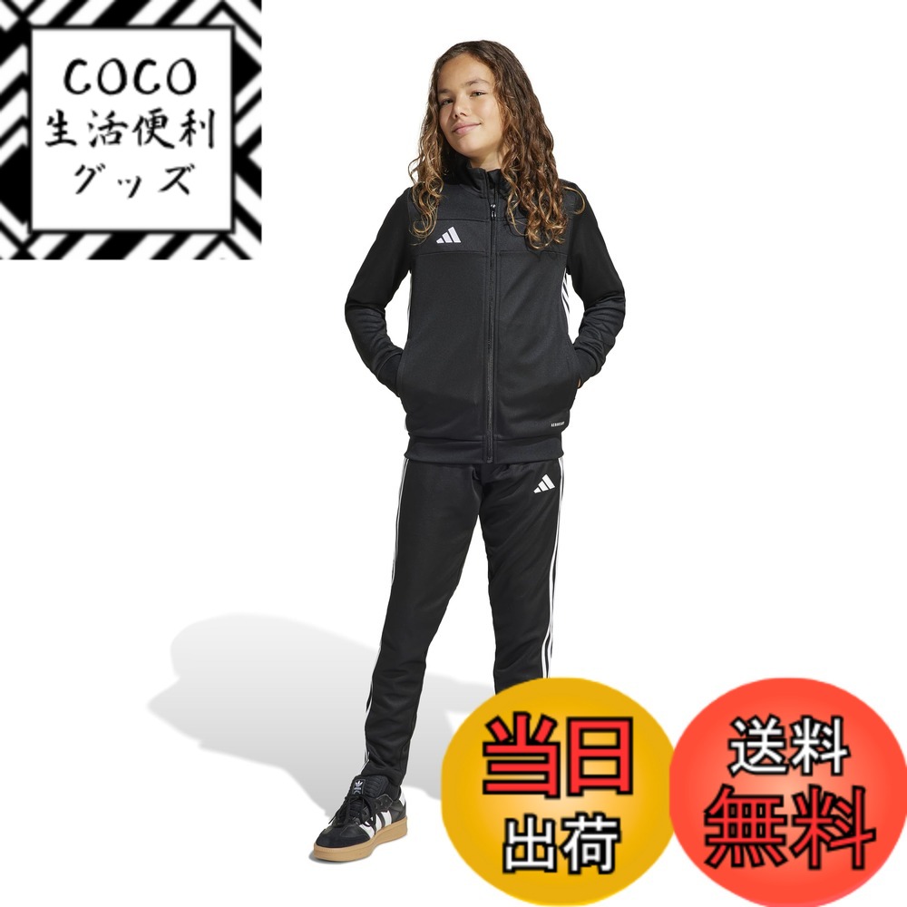 商品情報商品の説明説明 商品紹介 セレーノ トラックスーツ / J SERE TS / YB SERE トラックスーツ ブランド紹介 アディダスは1949年にドイツで設立したブランド主な仕様 スリムフィットジャケット:フルジップ / スタンドカラーポリエステル100%brAEROREADYbrジャケットとパンツにサイドポケット