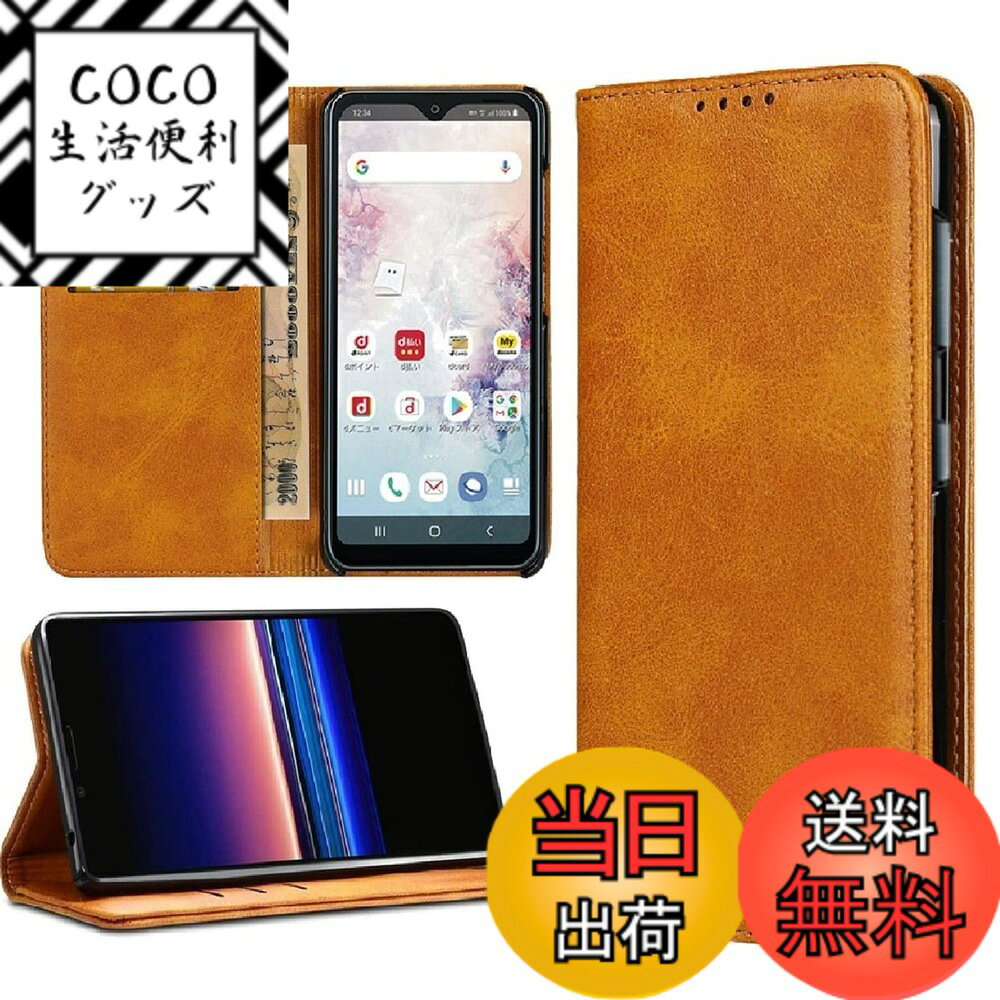 Rakuten - 【送料無料】Sumsung人気 内蔵マグネットPU合成皮革 財布型 カード収納 スタンド機能- 色：カーキ、サイズ：06-Samsung Galaxy A17 5G