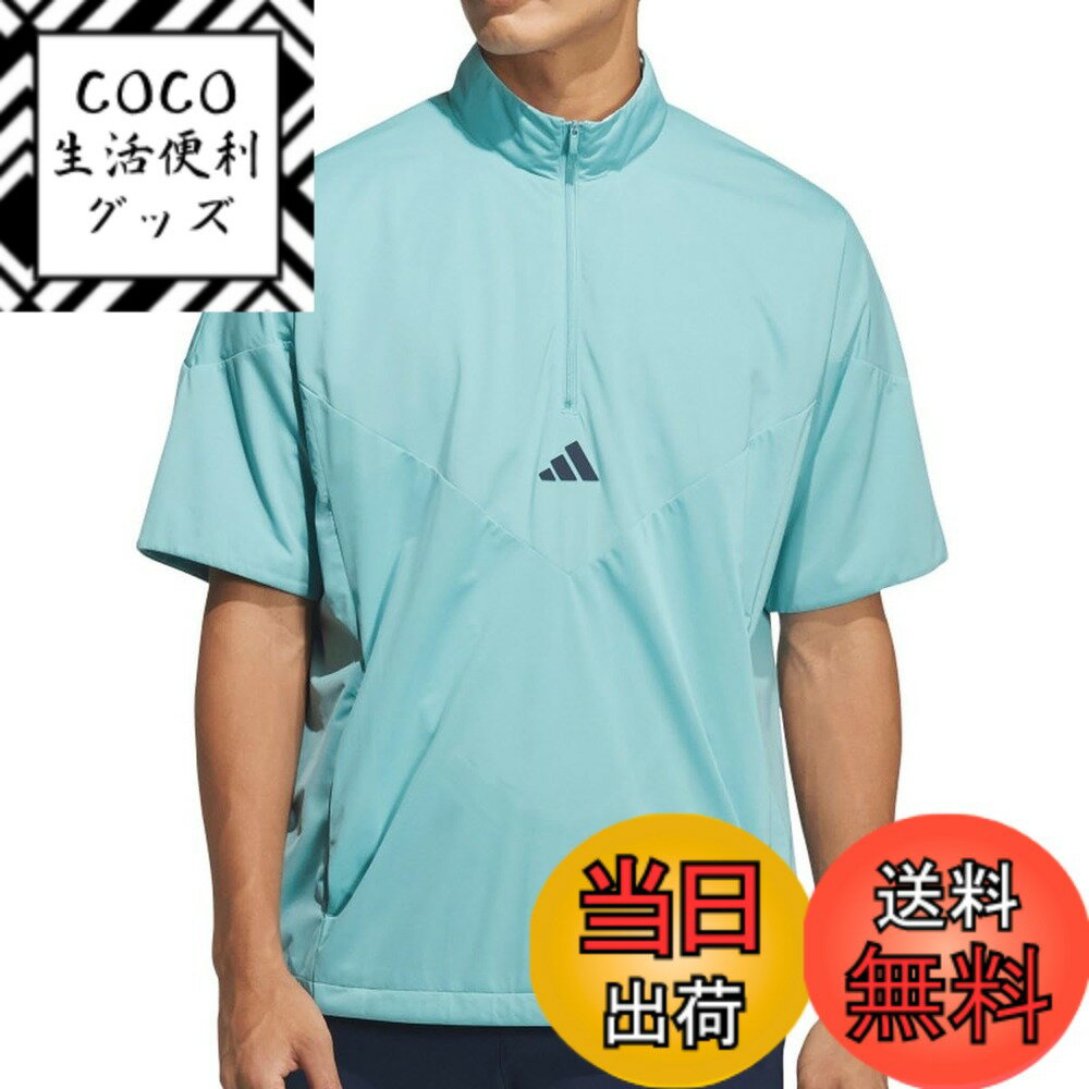 商品情報商品の説明説明 コードカオスパッケージアイテム。防風、撥水機能のあるWIND.RDYテクノロジーを搭載した半袖ウィンド。主な仕様 UV105　KE6653brカラー：ミントトーン/カレッジネイビーサイズ：J/Mbr防風 撥水