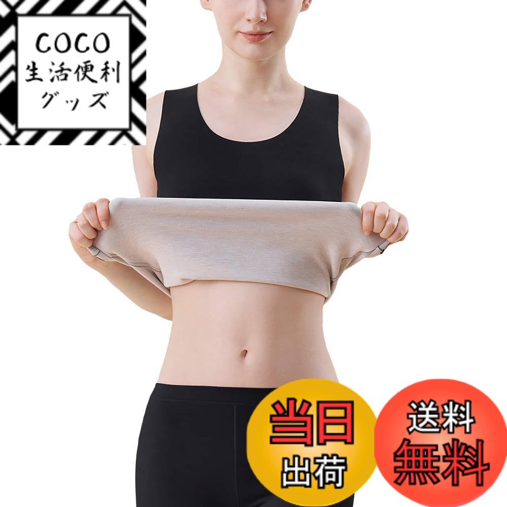 ������̵����[ͥ��] ���󥯥ȥå� �Ρ����꡼�� ��ǥ����� ���ä�������ʡ� �����Τ餺 ���ȥ�å� �٥��� ȯǮ�Ǻ� ȩ�� �����ݲ� �� �� ΢���� �ɴ���...