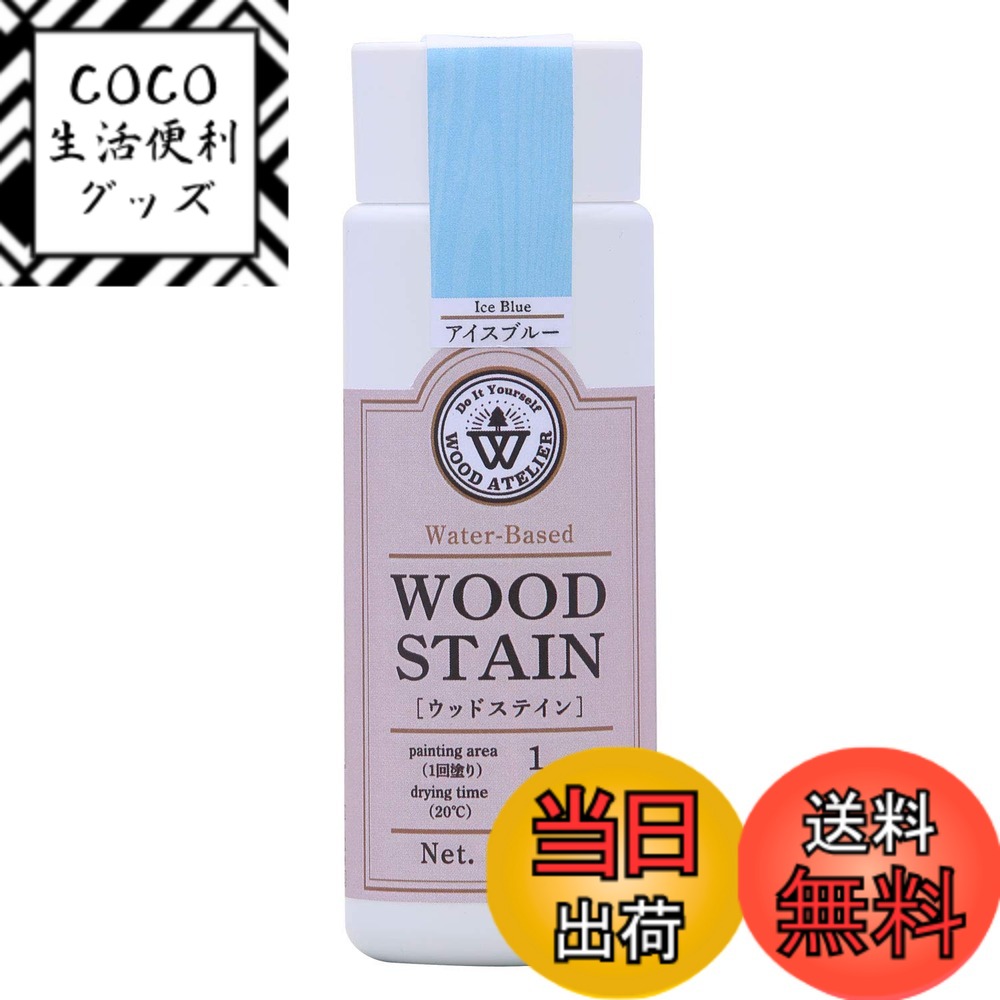 ������̵�����¿��ڥ����(Washi Paint) �����忧�� ���åɥ��ȥꥨ ���åɥ��ƥ��� �����������֥롼����������90ml