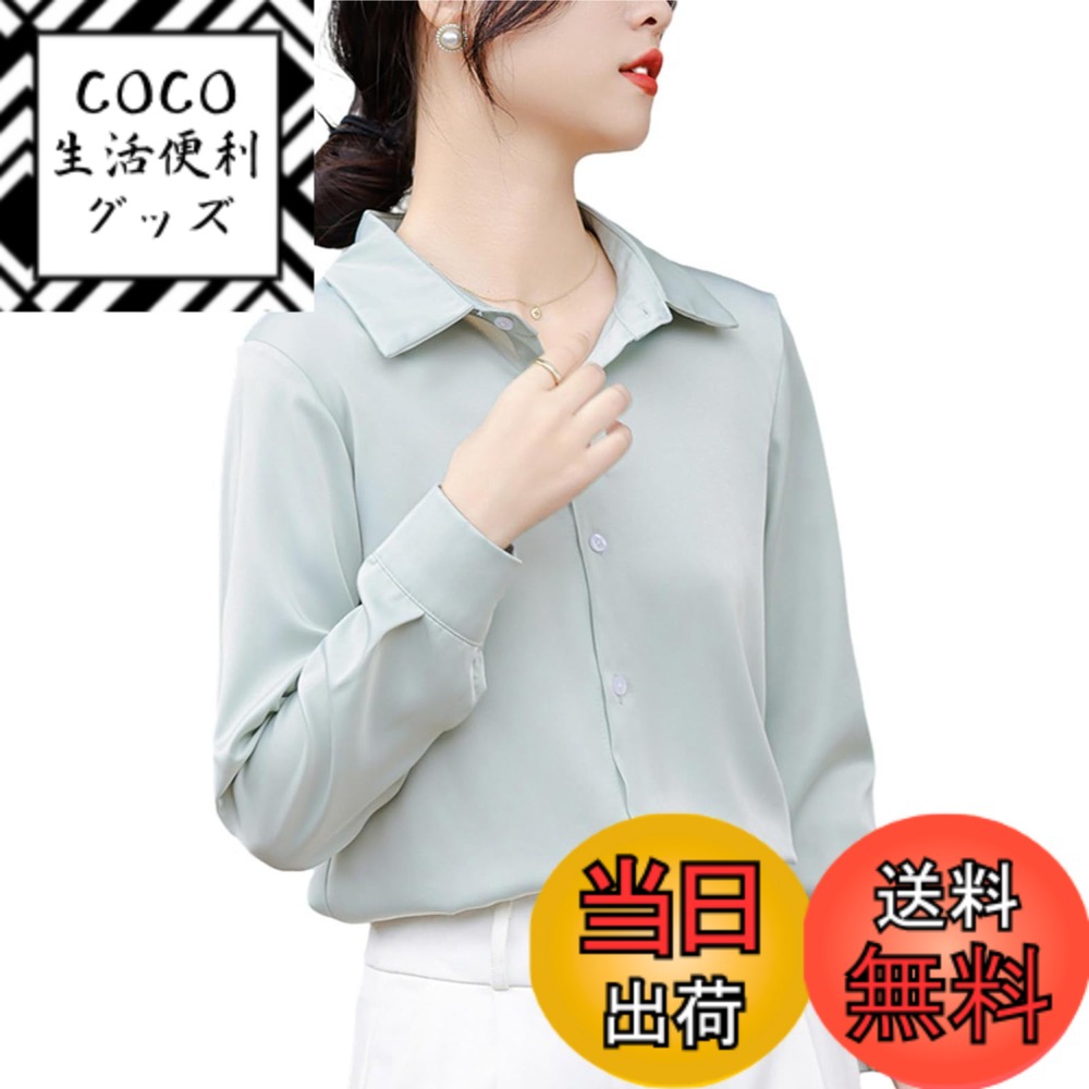 ������̵����[MSFQSNB] �֥饦�� ��ǥ����� �ȥåץ� ����� Ĺµ �դ�դ� ̵�� ���ƥ� �夻 ���襤�� �����奢�� ȩ��ͥ���� ��� �� �� �� ...