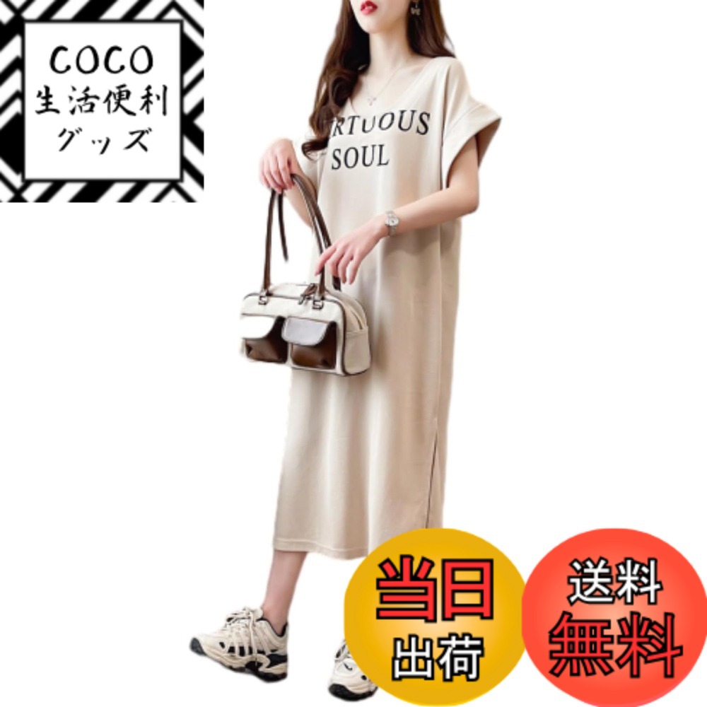 ������̵����[MSFQSNB] T����� ���ԡ��� �饦��ɥͥå� ���åȥ� A�饤�� �礭�������� ��ǥ����� ���󥰥��ԡ��� �Ҥ��楹������ �礭������...