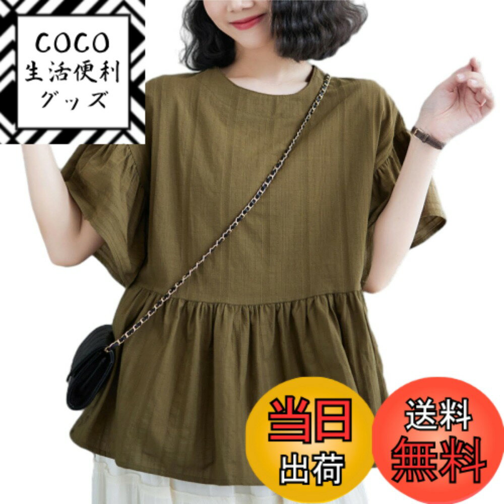 【送料無料】[MSFQSNB] ブラウス レディース フレア袖 Tシャツ ラウンドネック トップス 綿麻ブラウス ..