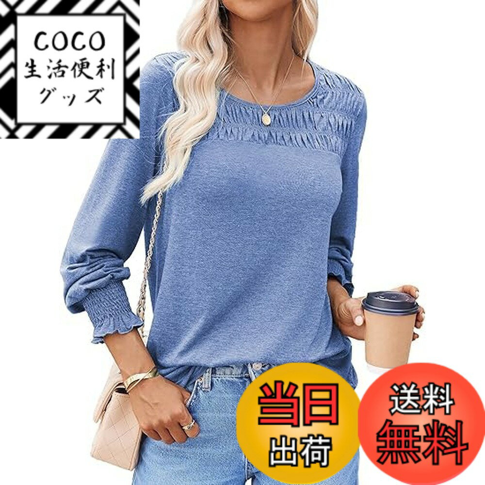 ������̵����[Hotouch] �֥饦�� ����� ��ǥ����� Ĺµ ����˥å� �ȥåץ� ���̵��� ���롼�ͥå� ��ä��� ���餻 ����å� ̵�� �η����С� ...