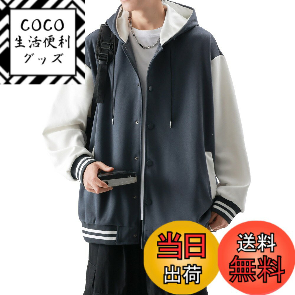 ������̵����[ANGJ] �ѡ����� ��� �������å� �ȥ졼�ʡ� ���� ������� �礭�� ������ �͵� ���㥱�å� ���ݡ��� �ա��� �դ� ������� �����奢...