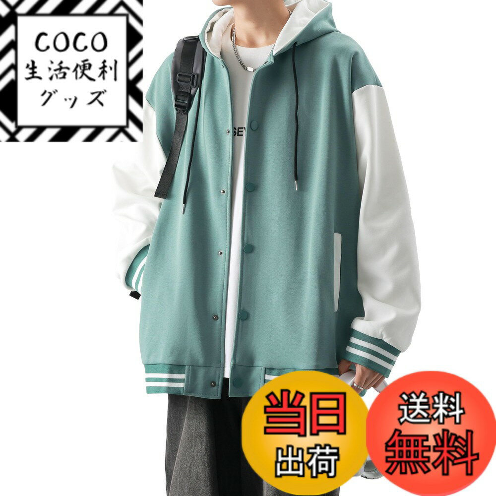 ������̵����[ANGJ] �ѡ����� ��� �������å� �ȥ졼�ʡ� ���� ������� �礭�� ������ �͵� ���㥱�å� ���ݡ��� �ա��� �դ� ������� �����奢...