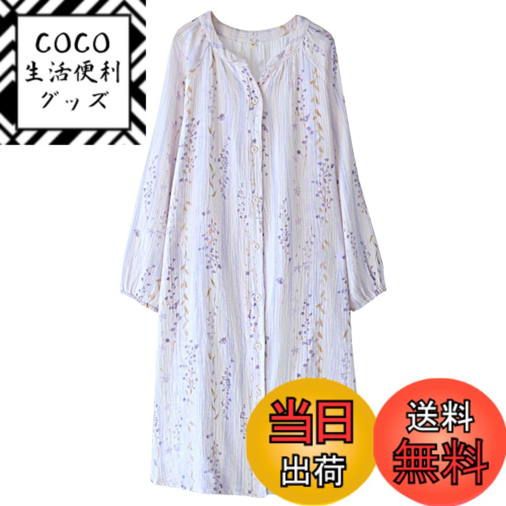������̵����[GDenFrog] �ͥ��ꥸ�� �ѥ���� ��ǥ����� ��ť����� ��100 ���󥰾� Ĺµ �롼�०���� ������ ���ԡ��� �η����С� ɱ�� ��...