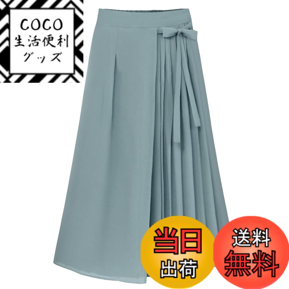 商品情報商品の説明主な仕様 スカートの様なシルエットのプリーツパンツ。左側部分がプリーツになっており、より可愛らしい印象に。透け感のある素材ですが、インナーパンツ付きで安心して着用できます。楽ちんなのにおしゃれ、日々のコーデに溶け込む優しいタッチだからこそデイリー使いにぴったりのワイドパンツです！シワになりにくい素材を使用し、長時間履いてもシルエットが崩れにくく、機能性も十分のワイドパンツです。ドレープ感のある素材を使っているので、女性らしい印象になります。腰周りをカバーしてスッキリとした印象になります。足をキレイに見せてくれるラインでカジュアルからキレイめコーデまで幅広く使えるボトムスです。色々場合に適合！上品でロマンチックな雰囲気でコーデが楽しくなるデザインです。落ち着いた色味がおしゃれで大人の魅力の旬カラーが厳選されて、カラバリも豊富でお気に入りが見つかるロングパンツです。通勤や普段着、お呼ばれ、デートなど何の場合でもエレガントな自分を演出してくれて大おすすめワイドパンツ です。