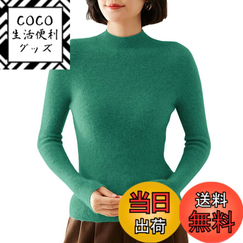 【送料無料】[ANGJ] リブニット セーター トップス レディース 秋冬 無縫製 4サイズ展開 高 ...