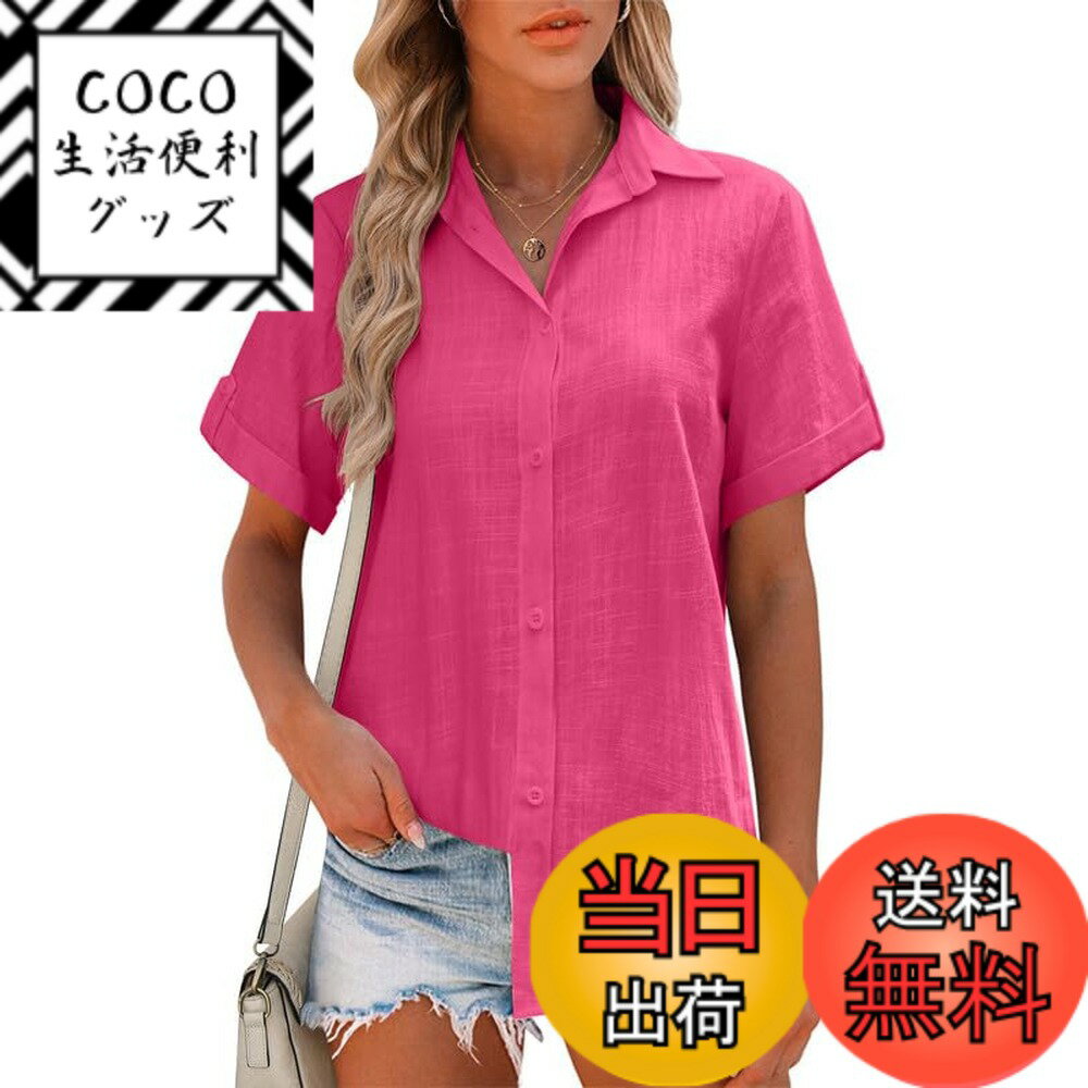 【送料無料】[Hotouch] シャツ ブラウス レディース 半袖 100%コットン 薄手 トップス ...