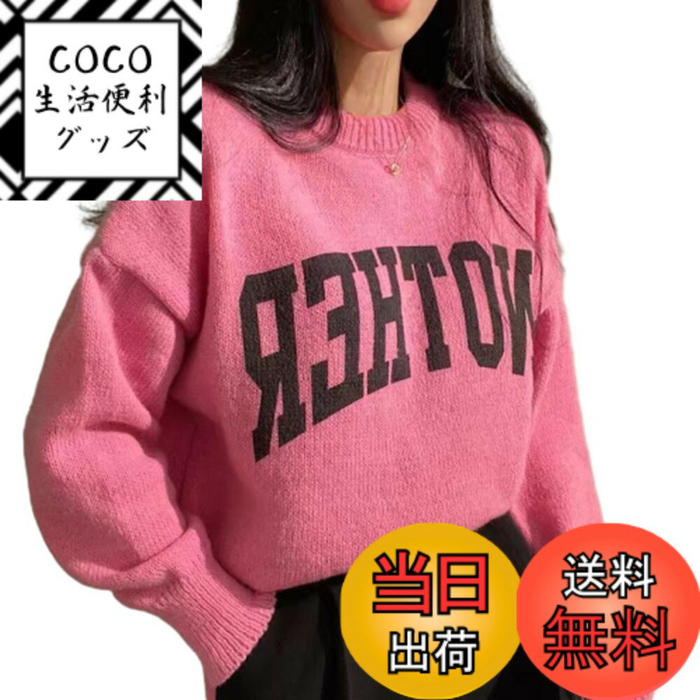 ������̵����[RoyzTocz] �������� ��ǥ����� �˥å� �ȥåץ� �ݼ� Ĺµ ���åȥ��� �����ɥ���å� ��ä��� �礭�������� �η����С� ���� ����...