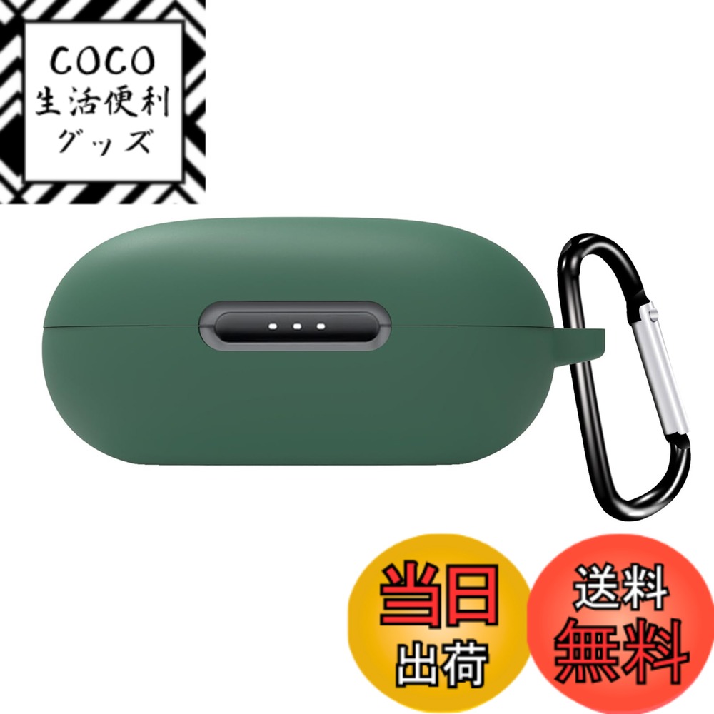 【送料無料】KANOYO Anker SoundCore Space A40 用 ケース カバー Anker SoundCore Space A40対応 シリ..