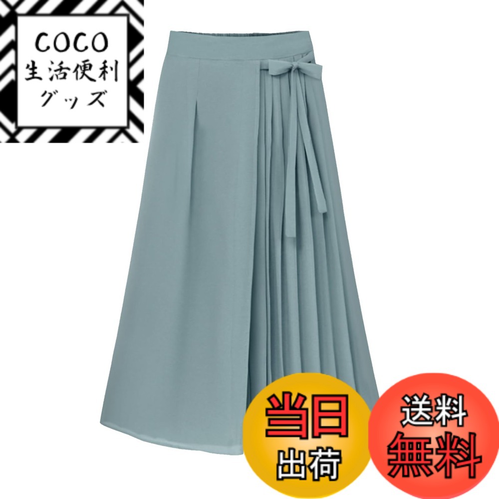 商品情報商品の説明主な仕様 『ラクしてスッキリ見せ。』暑い時期に活躍してくれる、シフォンを使ったロングスカート。シャーリングデザインで程良くフィットし、女性らしいラインが完成。伸縮性があるので窮屈感なく、楽な穿き心地。歩くたびに揺れる裾部分は、足元を華やかにしてくれます。タイトシルエットが苦手という方にもおすすめのアイテムです【人気のロング丈プリーツワイドパンツ】 これからの季節にぴったりの、人気のロング丈プリーツワイドパンツが登場。ぱっと見の印象はまるでプリーツスカートのよう。動きにあわせてふわっと揺れるさまは、きっとあなたのコーデをワンランクアップさせてくれます。またシンプルなデザインなので、いろんなアイテムを合わせることができて、着回し力もバツグンです。ウエストはゴム仕様で締め付けなく、ハイウエスト着られるので、足が長く見えて美脚効果も期待できます。足だけでなく気になるヒップラインなど、体型カバーもしっかりかなえてくれるうれしいアイテムです。『動くたびに揺れる、美シルエット。』穿いた時の落ち感が魅力的な、マキシ丈のフスカートパンツ。ボリューム感がありながら、スッキリ見えるのもポイント。裏地付きで、透けやまとわりつくのを軽減。風合いのある杢調の生地を使用。お出掛けにおすすめしたいアイテムです。【いろんなコーデが楽しめる】 Tシャツやトレーナー、パーカーなどを組み合わせてカジュアルに着こなしてもこのプリーツワイドパンツだけで可愛くコーデが決まります。ブラウスやシャツなどを合わせたきれいめコーデも、女性らしくていいですね。カーディガンがボレロを羽織ってフェミニンスタイルにも。柔らかく肌触りが良いのでルームウェアや部屋着などとしても、オシャレに着こなしていただけます。【様々なシーンで活躍】 人気のプリーツワイドパンツはシンプルなデザインなので、さまざまな場面で大活躍ことまちがいなし。普段使いはもちろんのこと、通勤や通学、オフィスや学校、、デートや女子会、食事会やイベント、学校行事、ご旅行など、様々な場面で大活躍。 軽くかさばらなないので、旅行先に持って行くのもおすすめです。お手持ちのアクセサリーやファッション小物と合わせれば更にオシャレ度もアップしますよ！