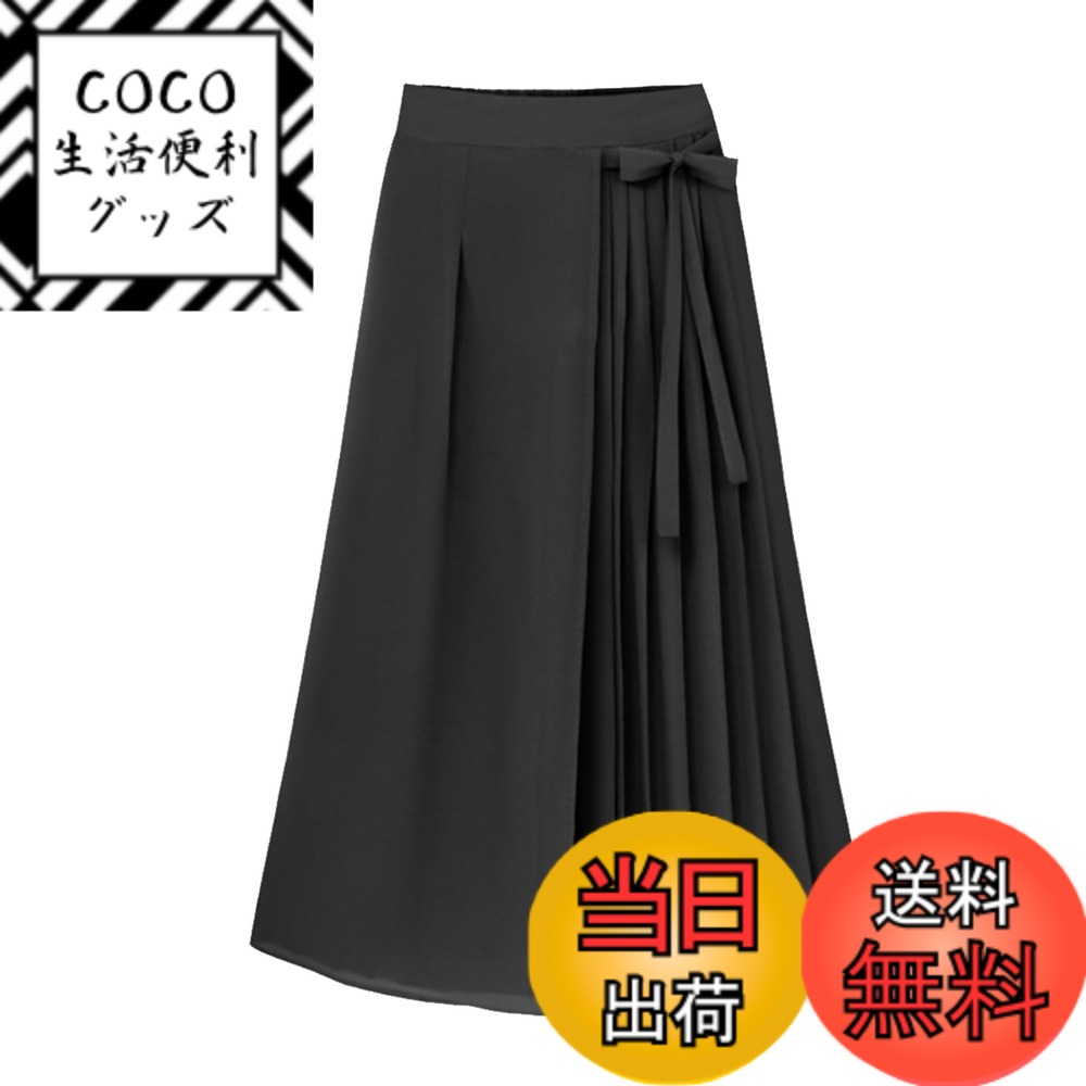 商品情報商品の説明主な仕様 『ラクしてスッキリ見せ。』暑い時期に活躍してくれる、シフォンを使ったロングスカート。シャーリングデザインで程良くフィットし、女性らしいラインが完成。伸縮性があるので窮屈感なく、楽な穿き心地。歩くたびに揺れる裾部分は、足元を華やかにしてくれます。タイトシルエットが苦手という方にもおすすめのアイテムです【人気のロング丈プリーツワイドパンツ】 これからの季節にぴったりの、人気のロング丈プリーツワイドパンツが登場。ぱっと見の印象はまるでプリーツスカートのよう。動きにあわせてふわっと揺れるさまは、きっとあなたのコーデをワンランクアップさせてくれます。またシンプルなデザインなので、いろんなアイテムを合わせることができて、着回し力もバツグンです。ウエストはゴム仕様で締め付けなく、ハイウエスト着られるので、足が長く見えて美脚効果も期待できます。足だけでなく気になるヒップラインなど、体型カバーもしっかりかなえてくれるうれしいアイテムです。『動くたびに揺れる、美シルエット。』穿いた時の落ち感が魅力的な、マキシ丈のフスカートパンツ。ボリューム感がありながら、スッキリ見えるのもポイント。裏地付きで、透けやまとわりつくのを軽減。風合いのある杢調の生地を使用。お出掛けにおすすめしたいアイテムです。【いろんなコーデが楽しめる】 Tシャツやトレーナー、パーカーなどを組み合わせてカジュアルに着こなしてもこのプリーツワイドパンツだけで可愛くコーデが決まります。ブラウスやシャツなどを合わせたきれいめコーデも、女性らしくていいですね。カーディガンがボレロを羽織ってフェミニンスタイルにも。柔らかく肌触りが良いのでルームウェアや部屋着などとしても、オシャレに着こなしていただけます。【様々なシーンで活躍】 人気のプリーツワイドパンツはシンプルなデザインなので、さまざまな場面で大活躍ことまちがいなし。普段使いはもちろんのこと、通勤や通学、オフィスや学校、、デートや女子会、食事会やイベント、学校行事、ご旅行など、様々な場面で大活躍。 軽くかさばらなないので、旅行先に持って行くのもおすすめです。お手持ちのアクセサリーやファッション小物と合わせれば更にオシャレ度もアップしますよ！