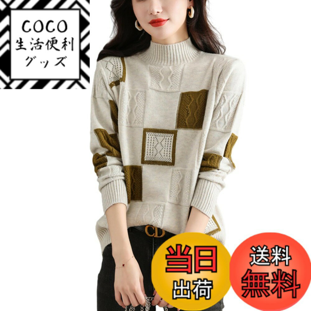 ������̵����[RoyzTocz] �������� ��ǥ����� ���åȥ��� �˥åȥȥåץ� �ե��å���� �����奢�� �ϥ��ͥå� Ĺµ �İ��� ������ ���餻 ��ä���...