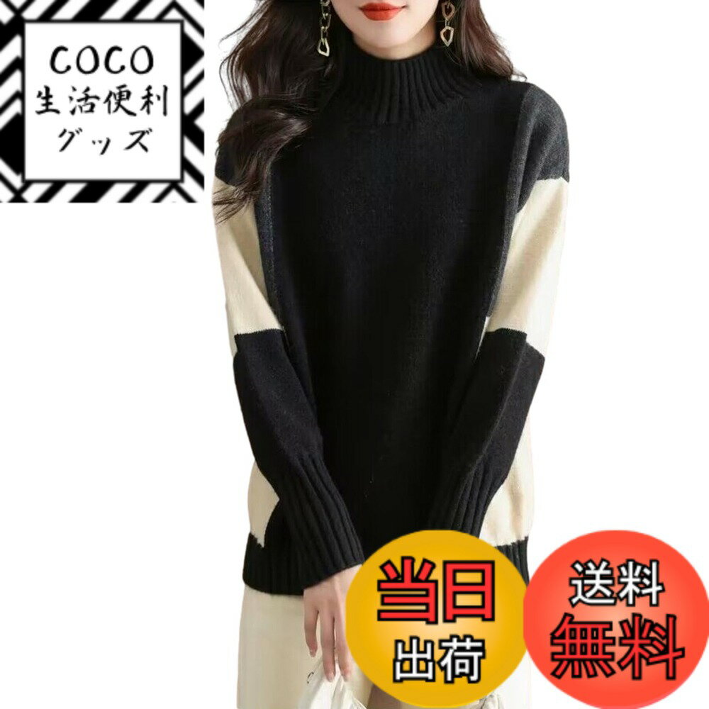 ������̵����[RoyzTocz] �������� ��ǥ����� �˥åȥȥåץ� ���åȥ��� �ڤ��ؤ� �ե��å���� �����奢�� Ĺµ �ϥ��ͥå� �İ��� ������ ���餻...