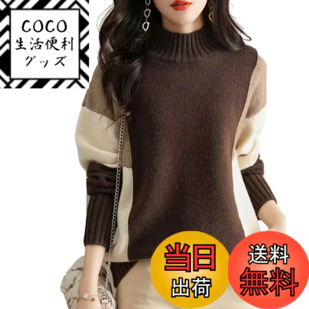 ������̵����[RoyzTocz] �������� ��ǥ����� �˥åȥȥåץ� ���åȥ��� �ڤ��ؤ� �ե��å���� �����奢�� Ĺµ �ϥ��ͥå� �İ��� ������ ���餻...