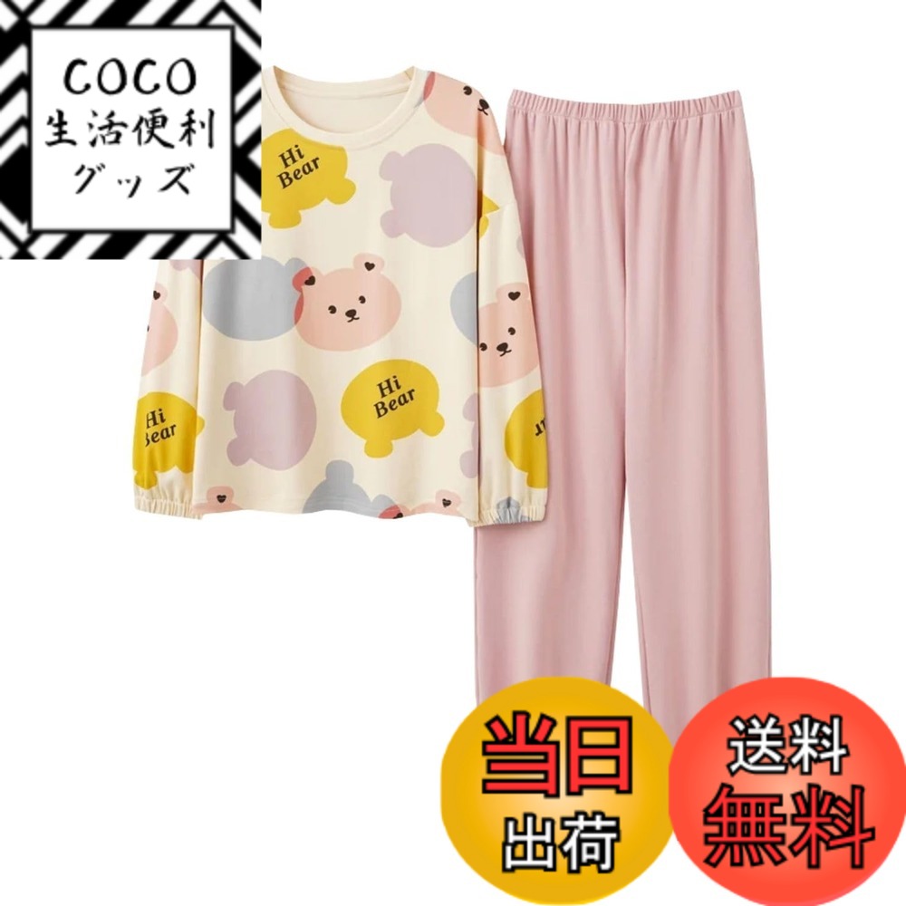 ������̵����[MowaLef] �ѥ���� ��ǥ����� ��100�� �� �� ���åȥ� ���� �ڤ䤫 ���å��������� Ĺµ Ĺ���ܥ� ���餫 ������ �ݼ� �İ���...