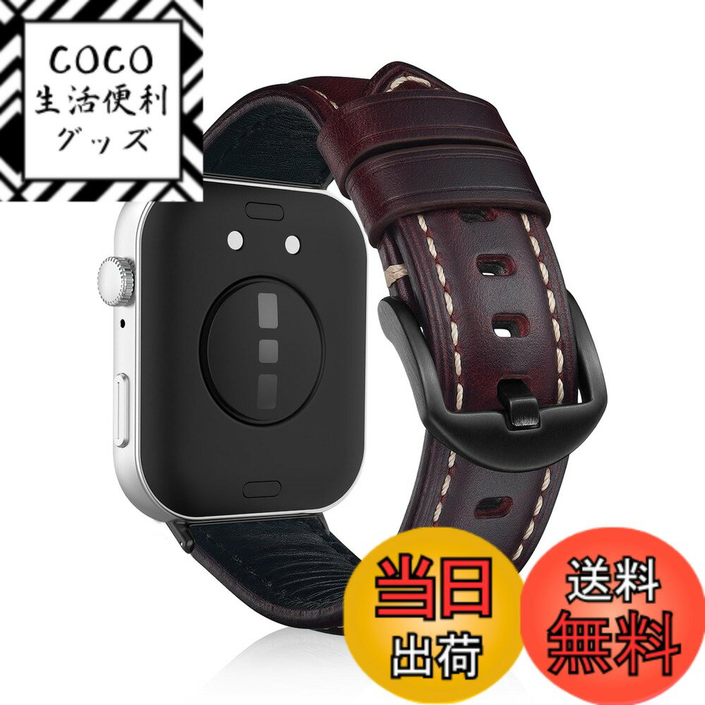 【送料無料】[KeeFos] バンド Huawei Watch Fit 4 Pro/Fit 4/Fit 3 対応 交換バンド レザー ストラップ 柔らかい 替えベルト 男女兼用 交換ベルト ファーウェイスマートウォッチ Fit4 Pro/Fit4/Fit3 用 色：レッド