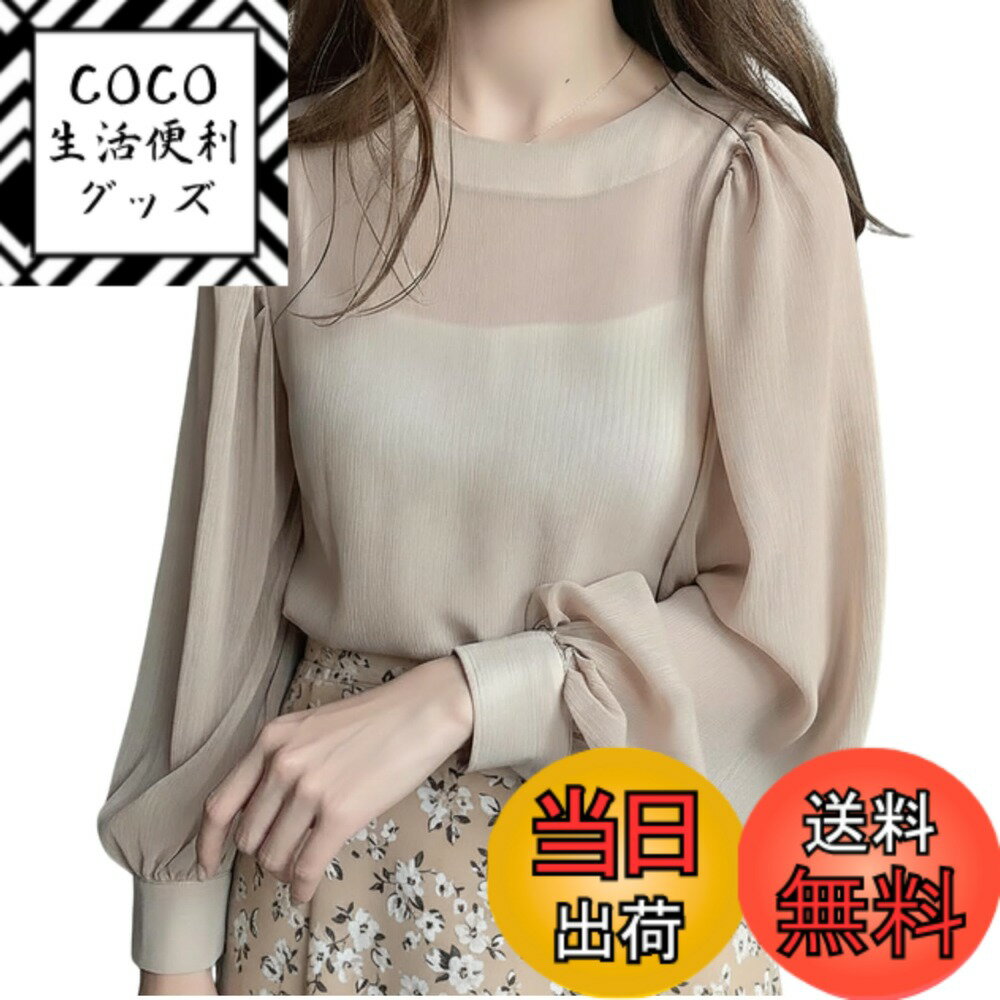 【送料無料】[link bleu] リンクブルー パフ スリーブ シアー ボリューム 袖 ブラウス 透け感 シフォン 春 夏 秋 レディース 色：アプリコット、サイズ：L